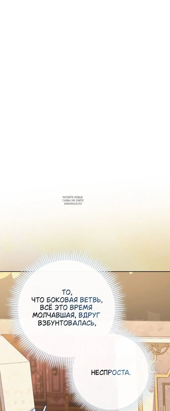 Page 51.000