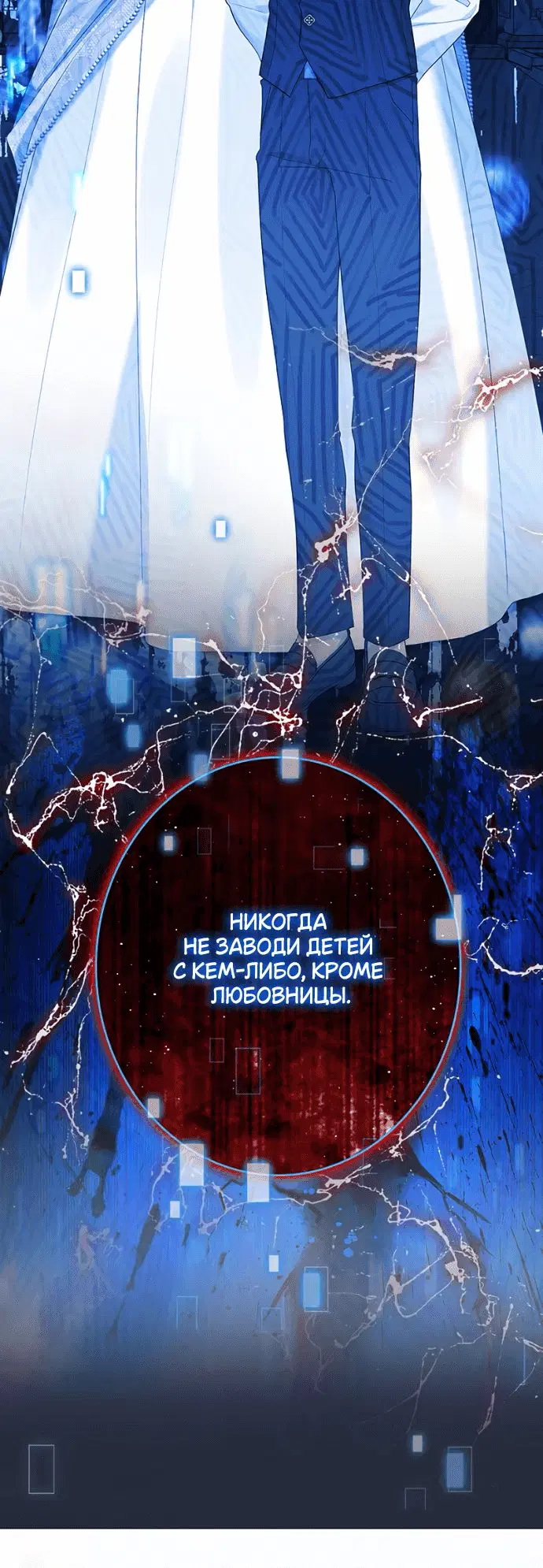 Page 5.002