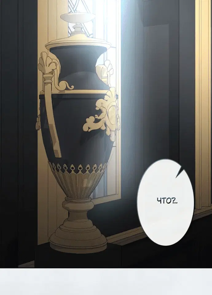 Page 5.002