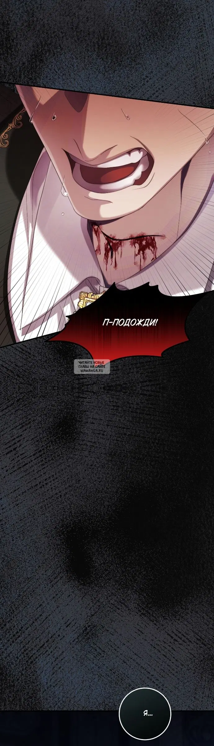 Page 52.000