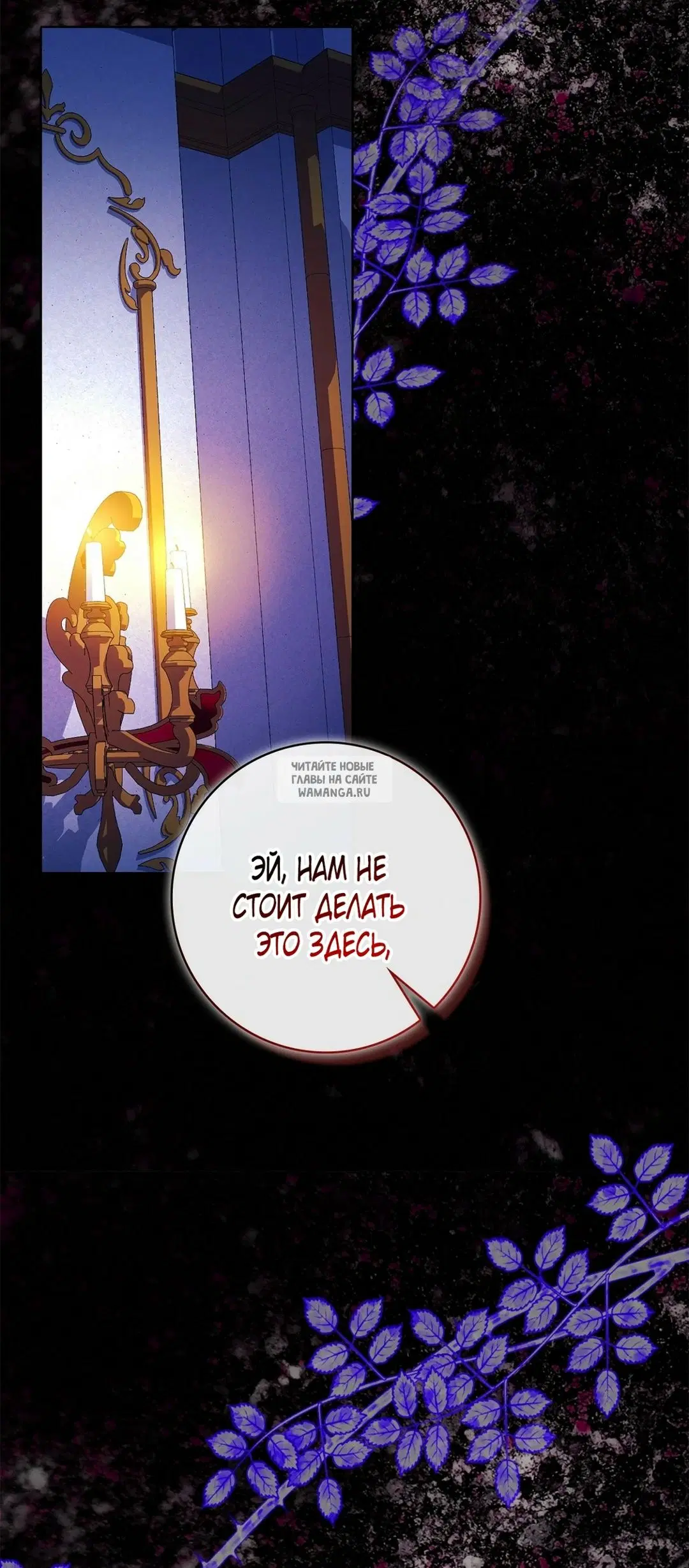 Page 53.000