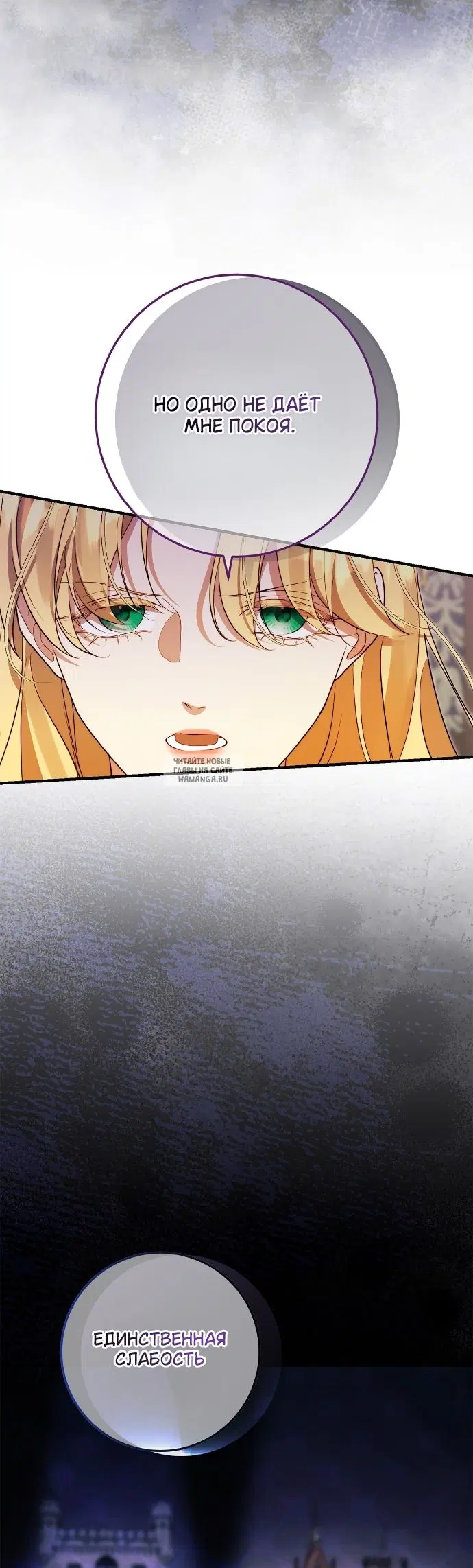 Page 53.000