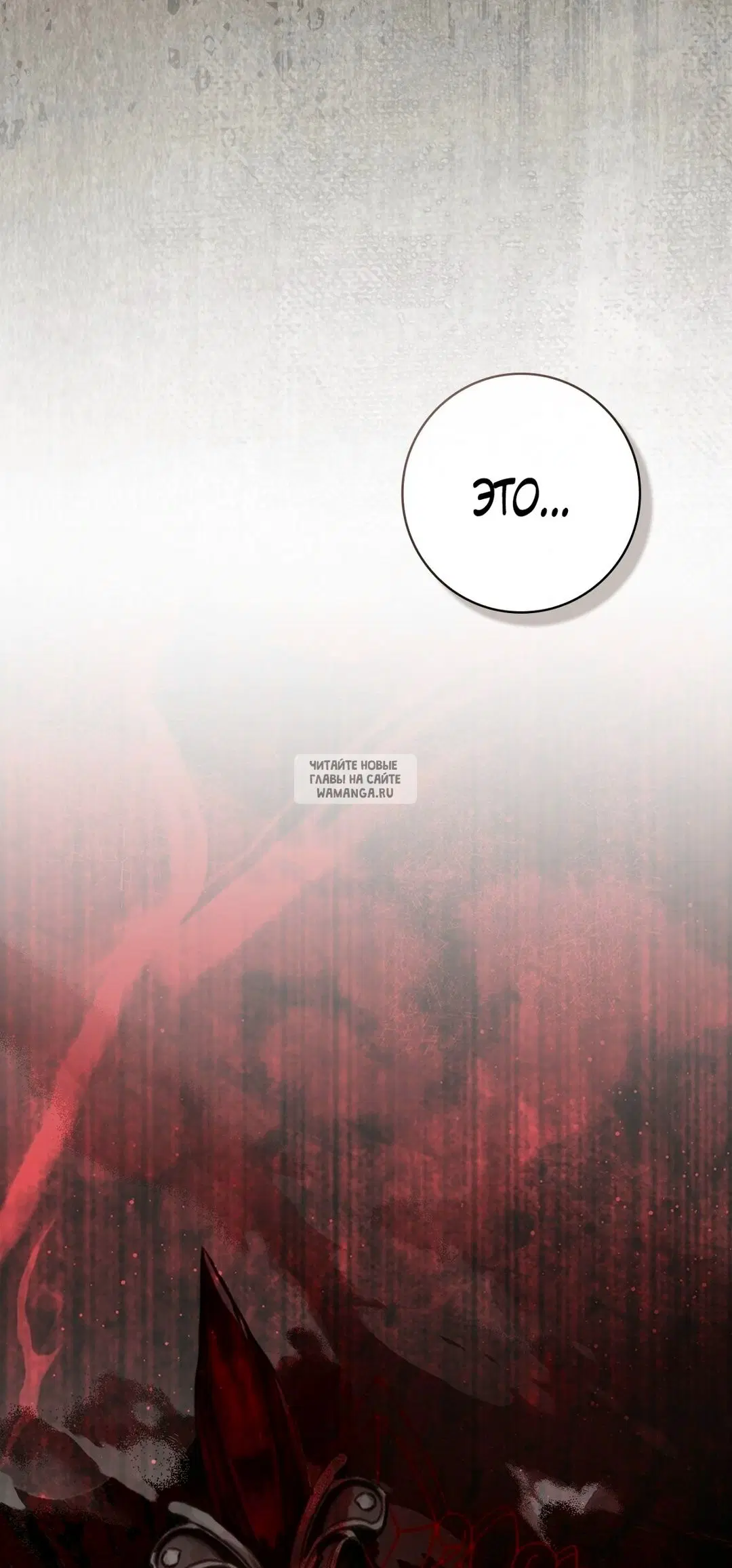 Page 66.000