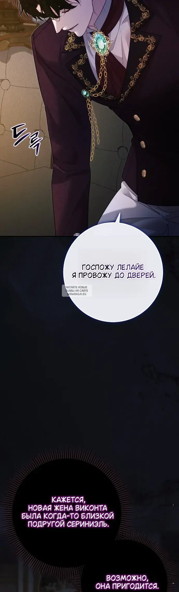 Page 66.000
