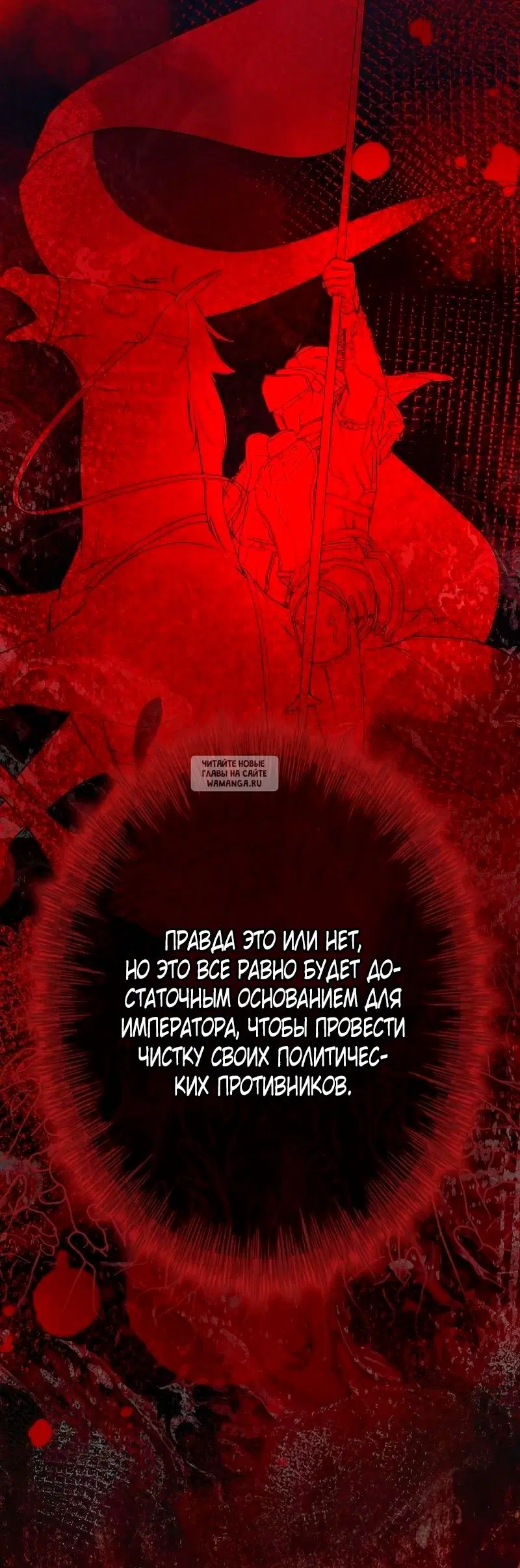 Page 67.000