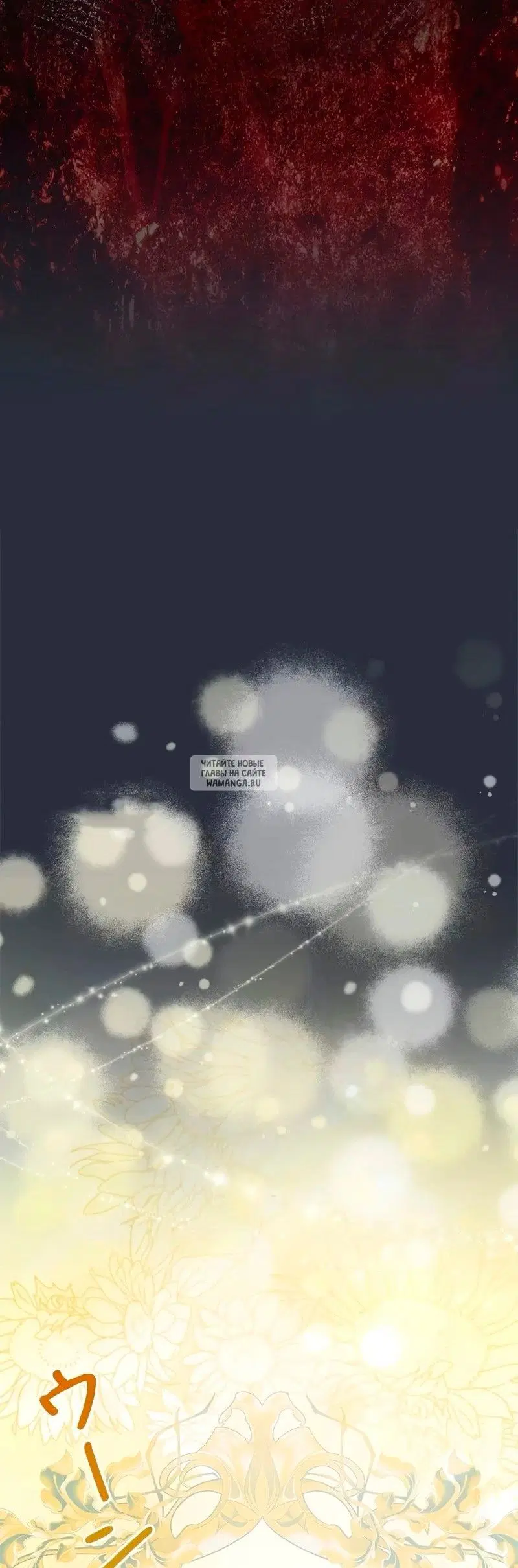 Page 68.000