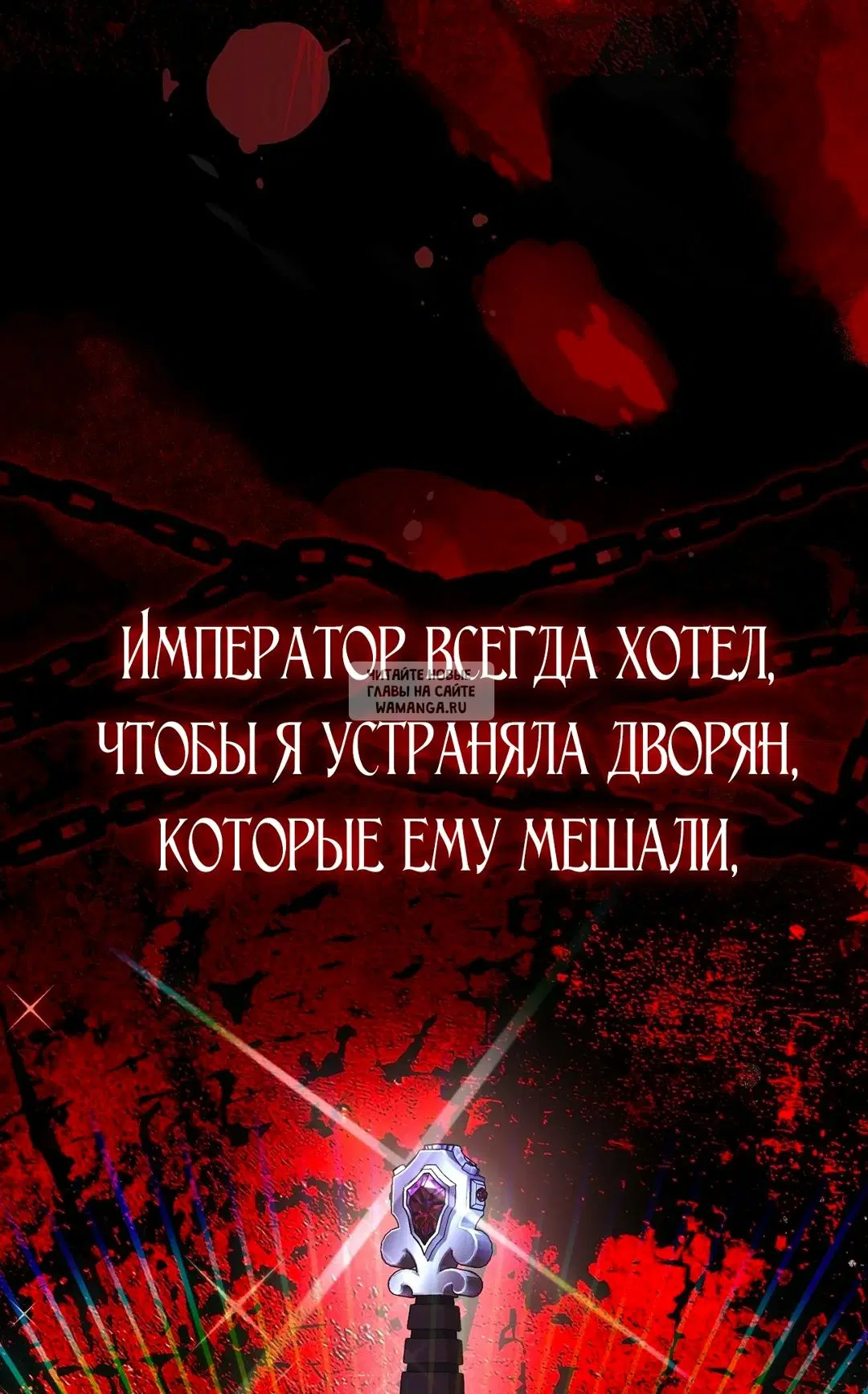 Page 68.000