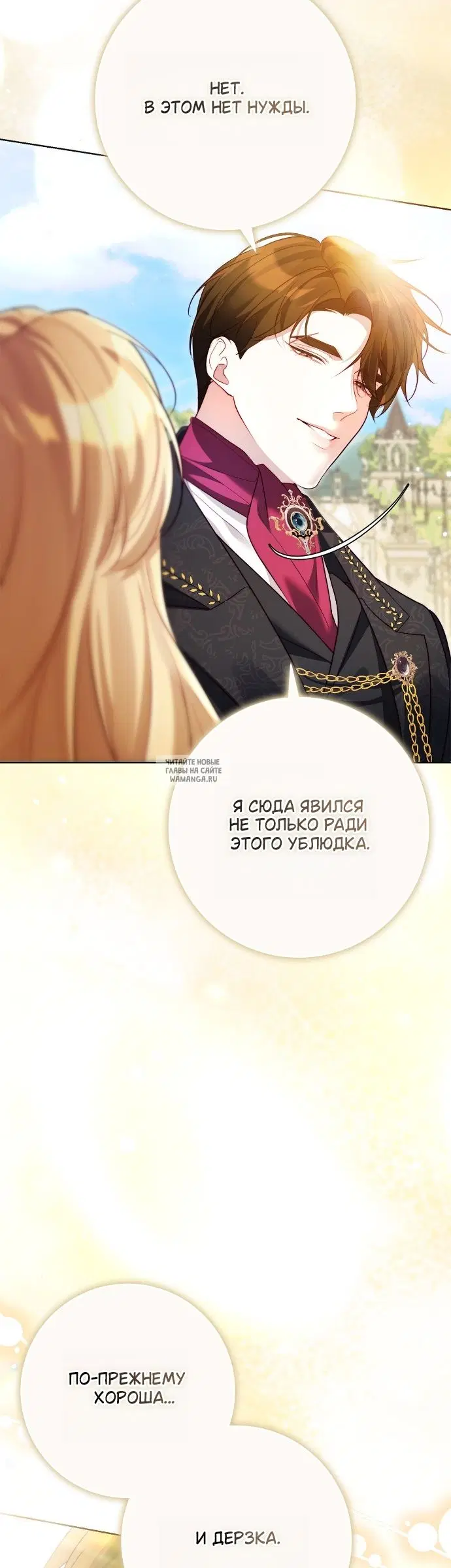 Page 68.000