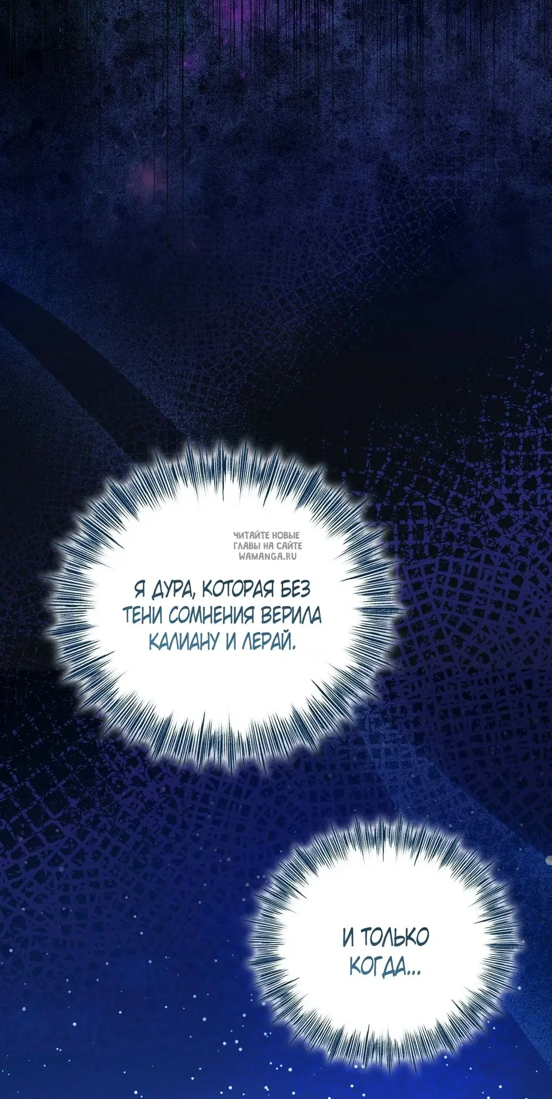 Page 69.000