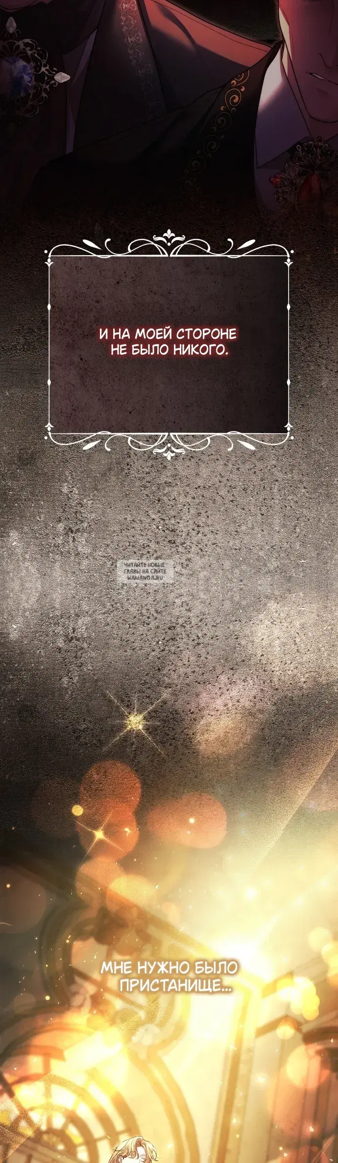 Page 69.000