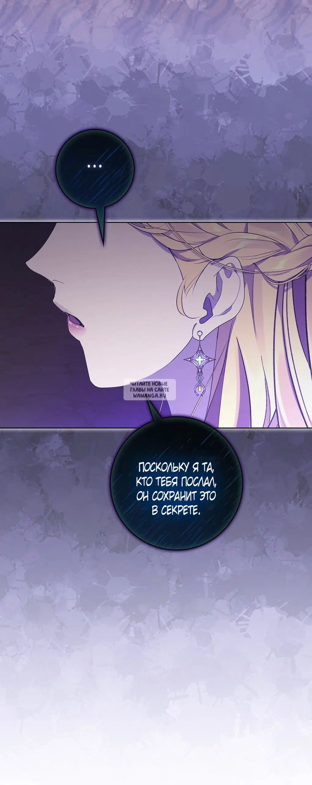 Page 60.000