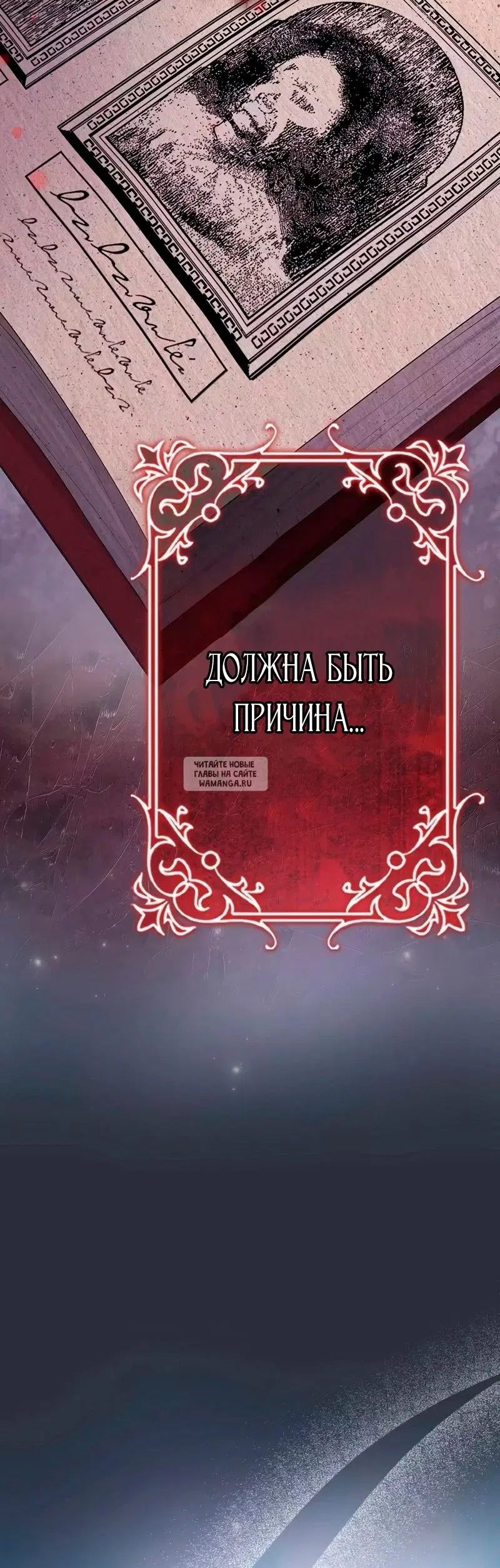 Page 60.000