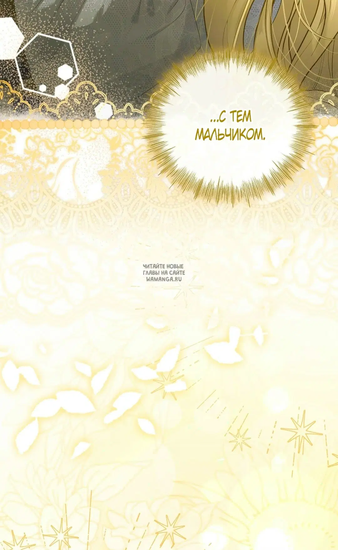 Page 60.000