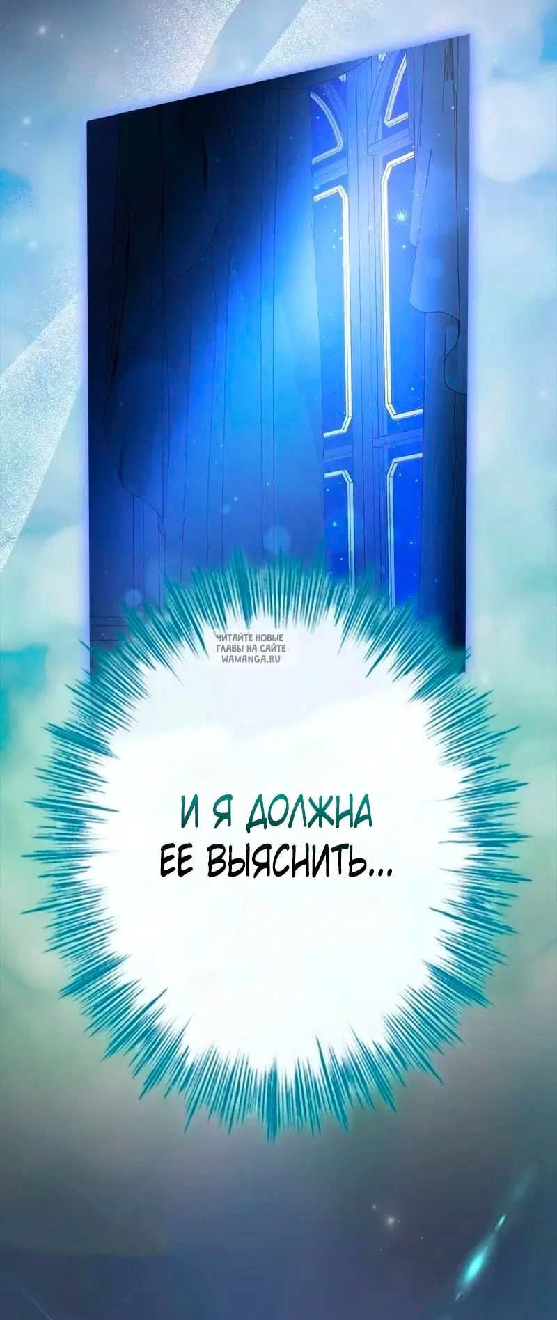 Page 61.000