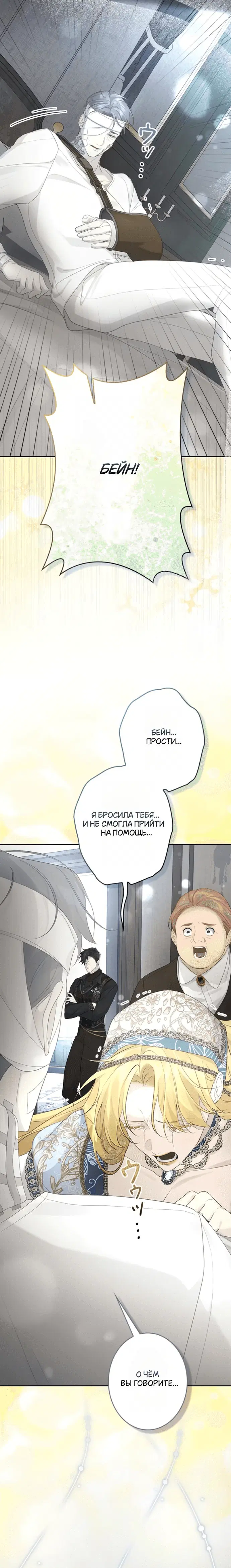 Page 6.002