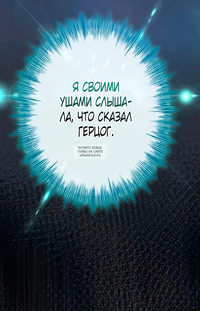 Page 62.000
