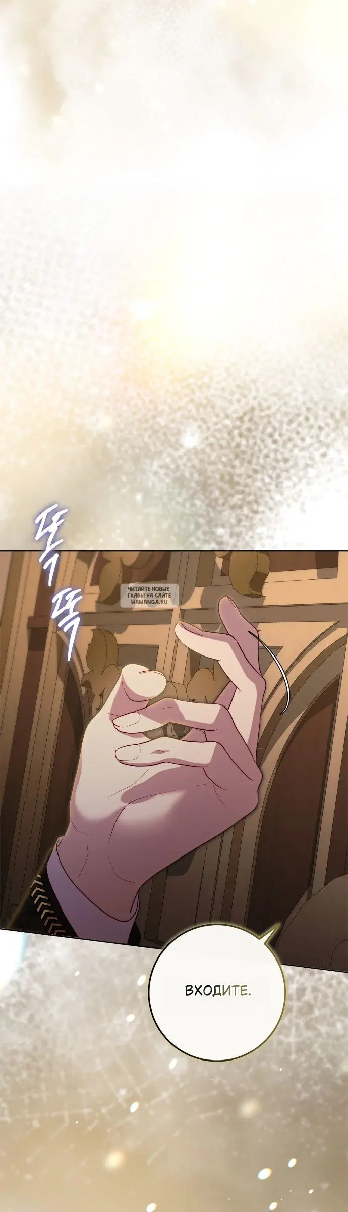 Page 62.000