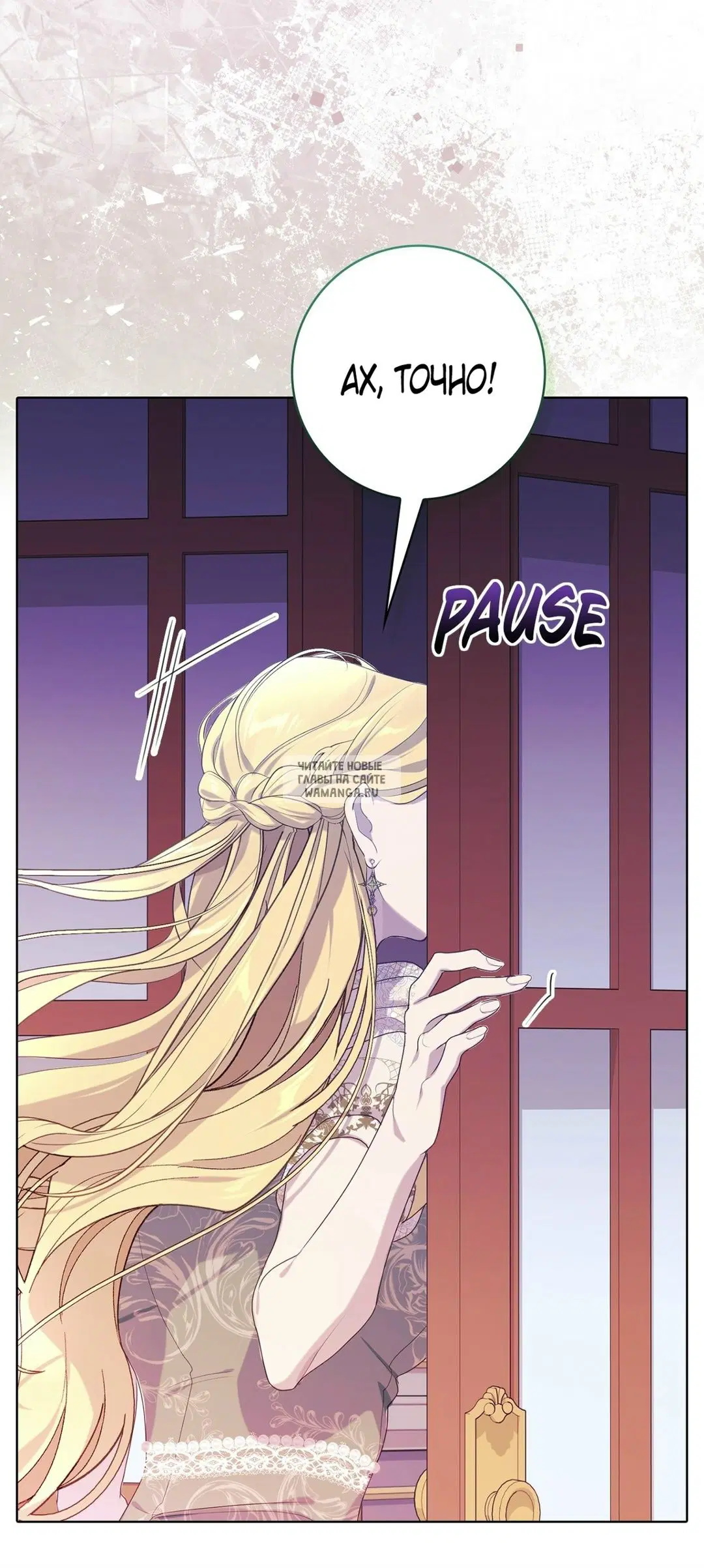 Page 63.000