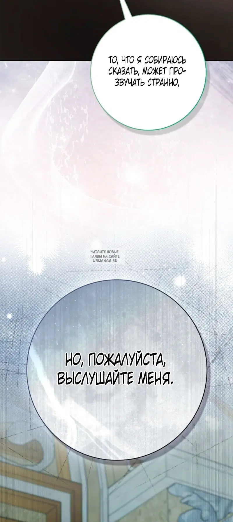 Page 63.000