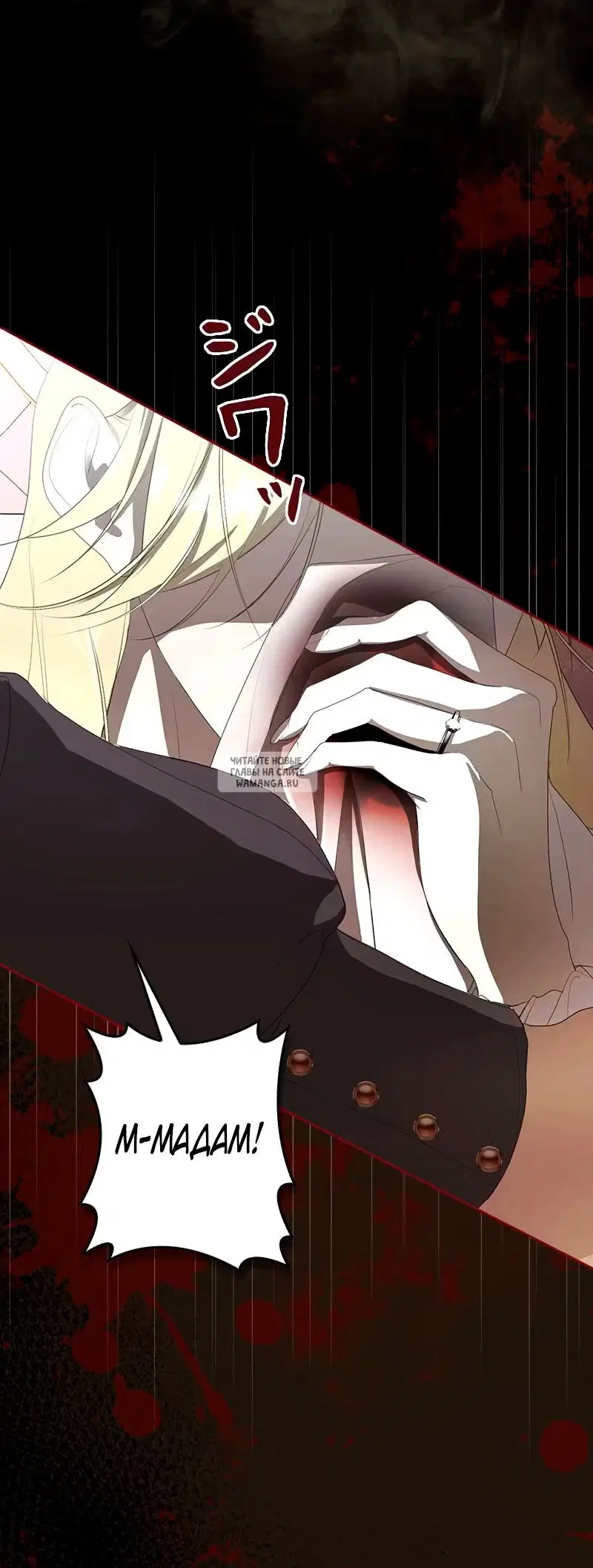 Page 63.000000000