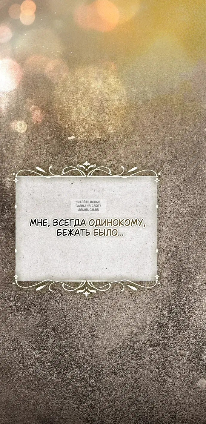 Page 63.000