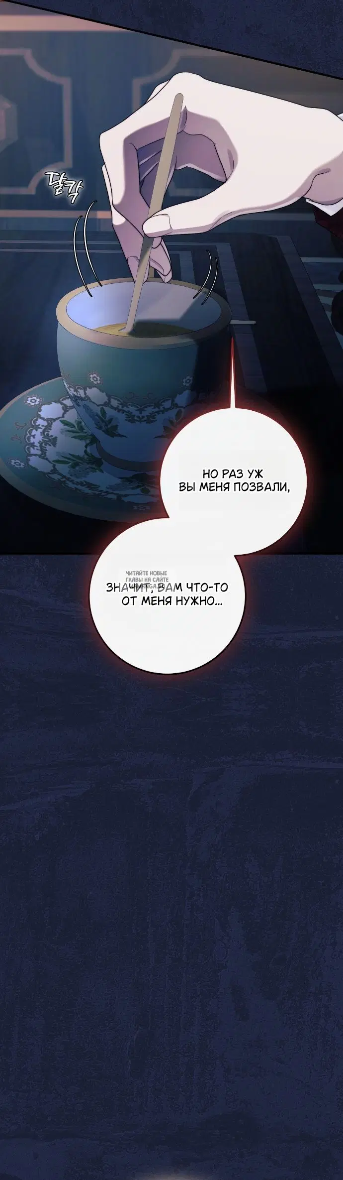 Page 75.000