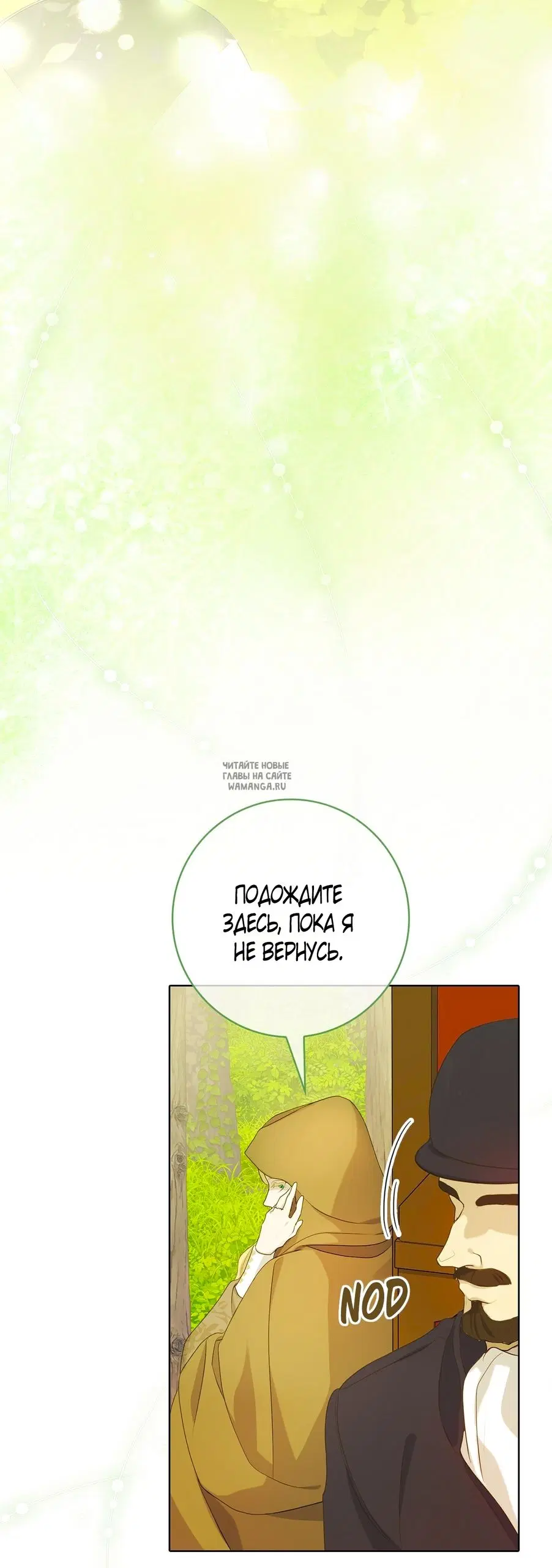 Page 76.000