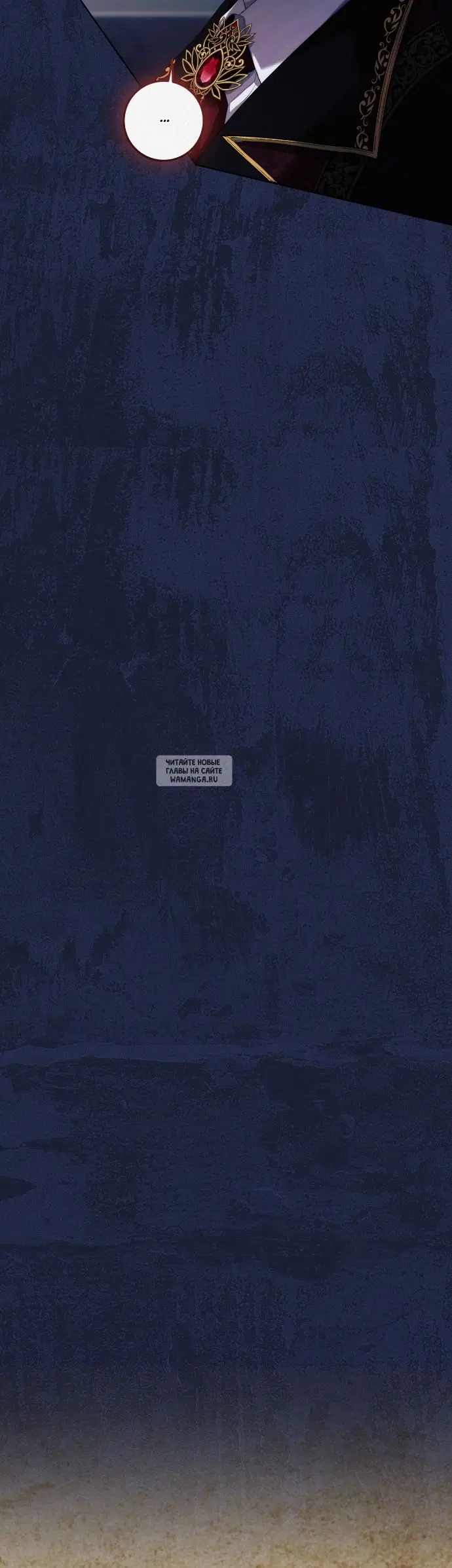 Page 78.000