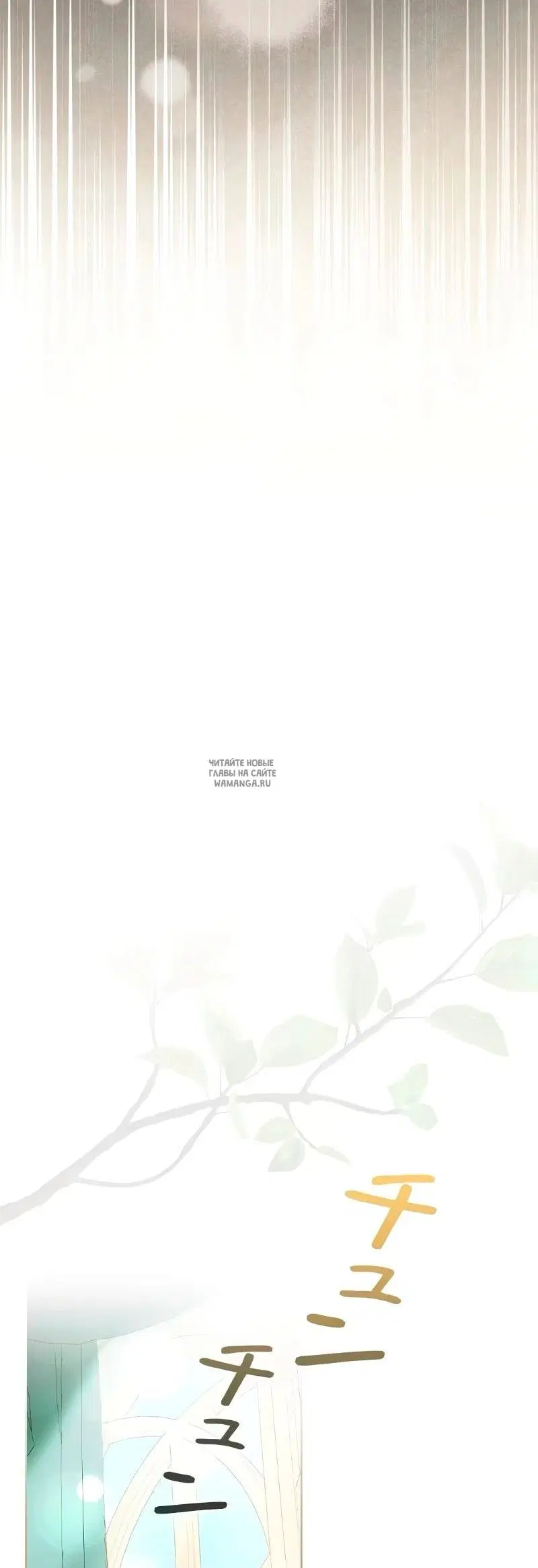 Page 70.000