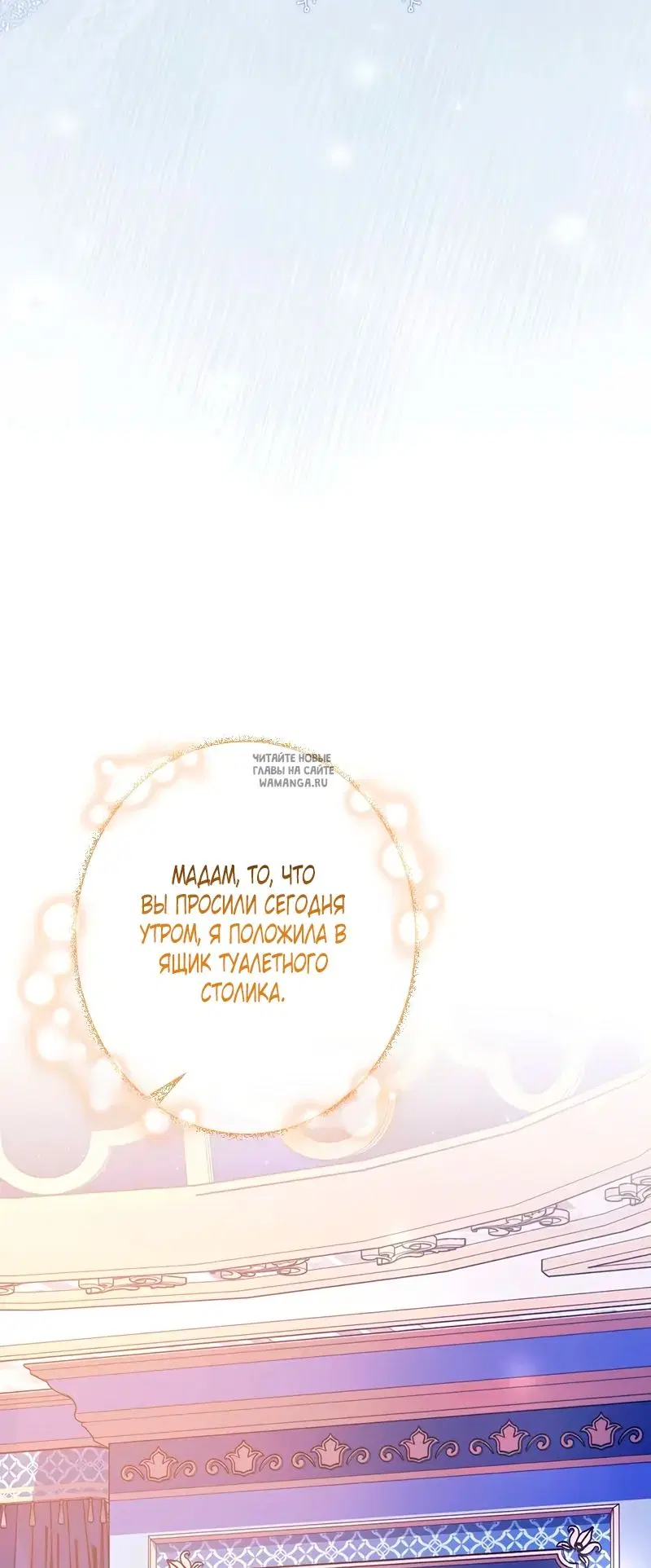 Page 71.000