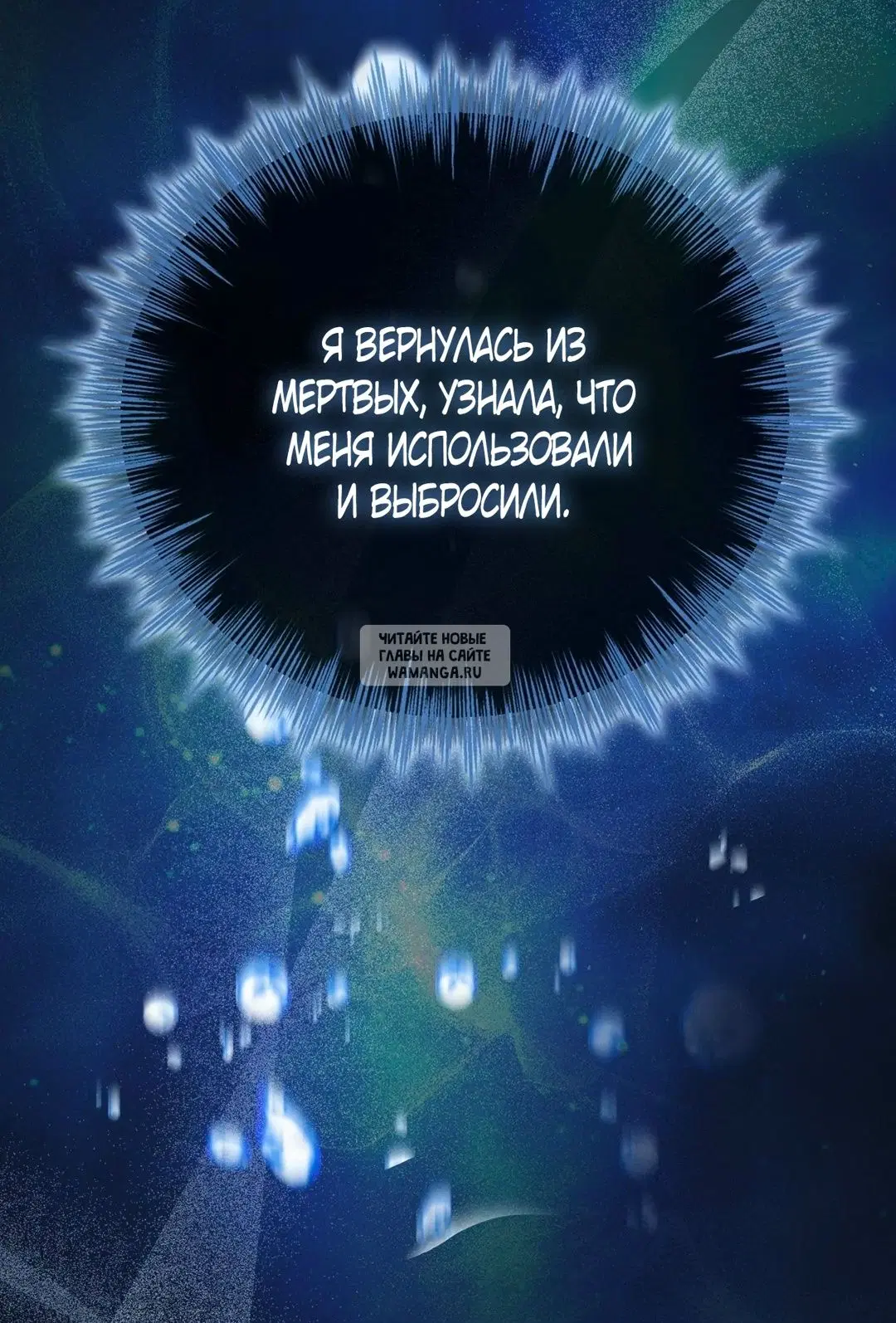 Page 71.000