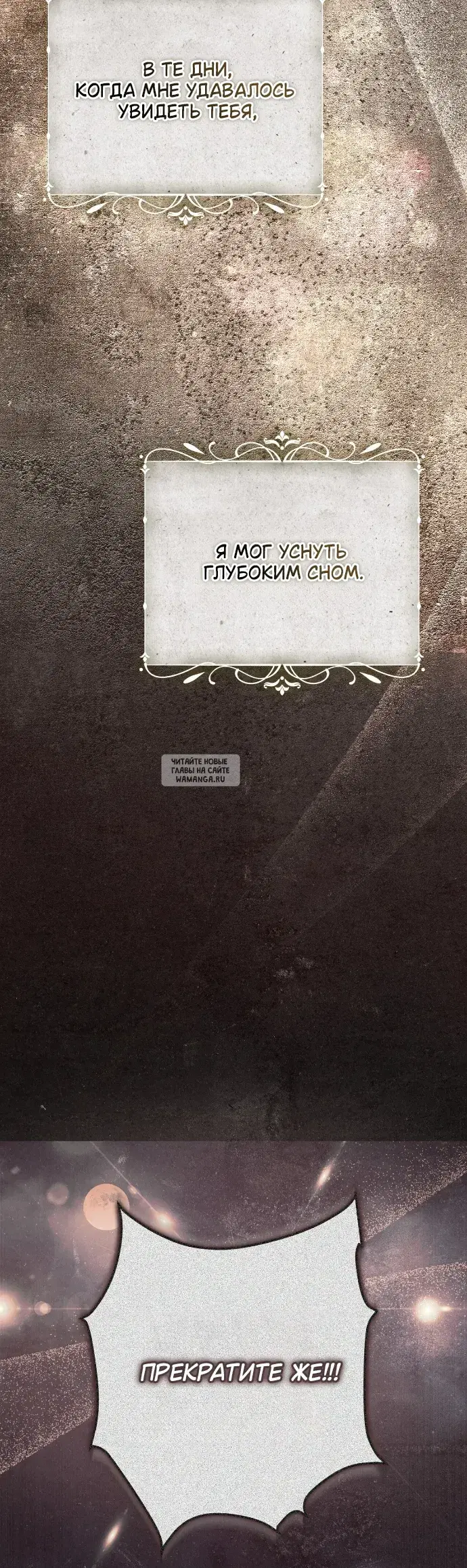 Page 71.000