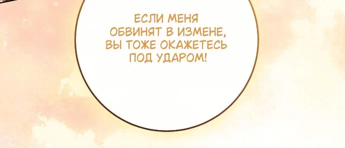 Page 7.002