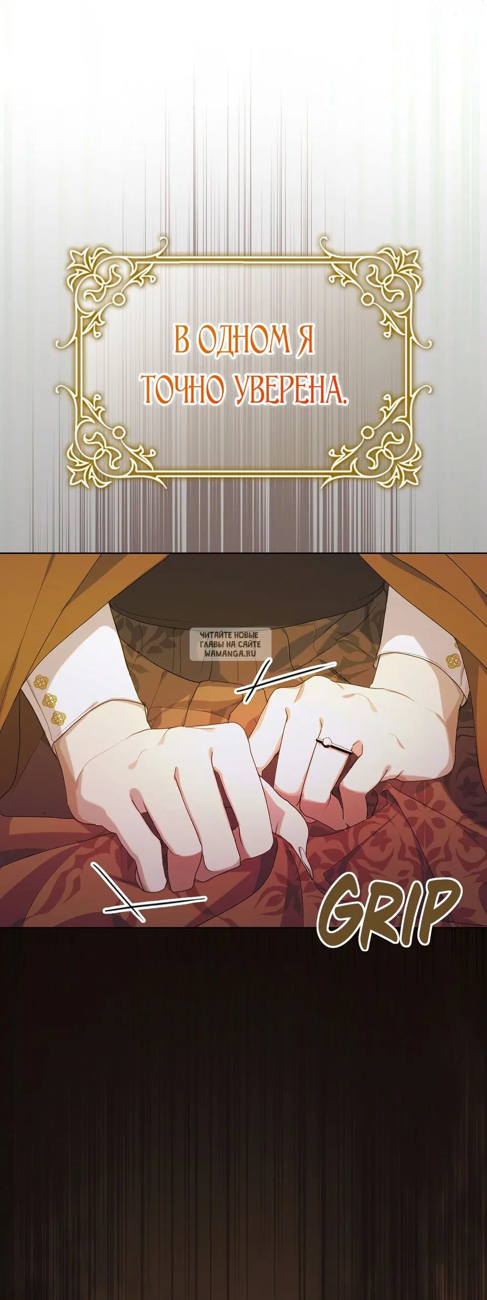 Page 72.000