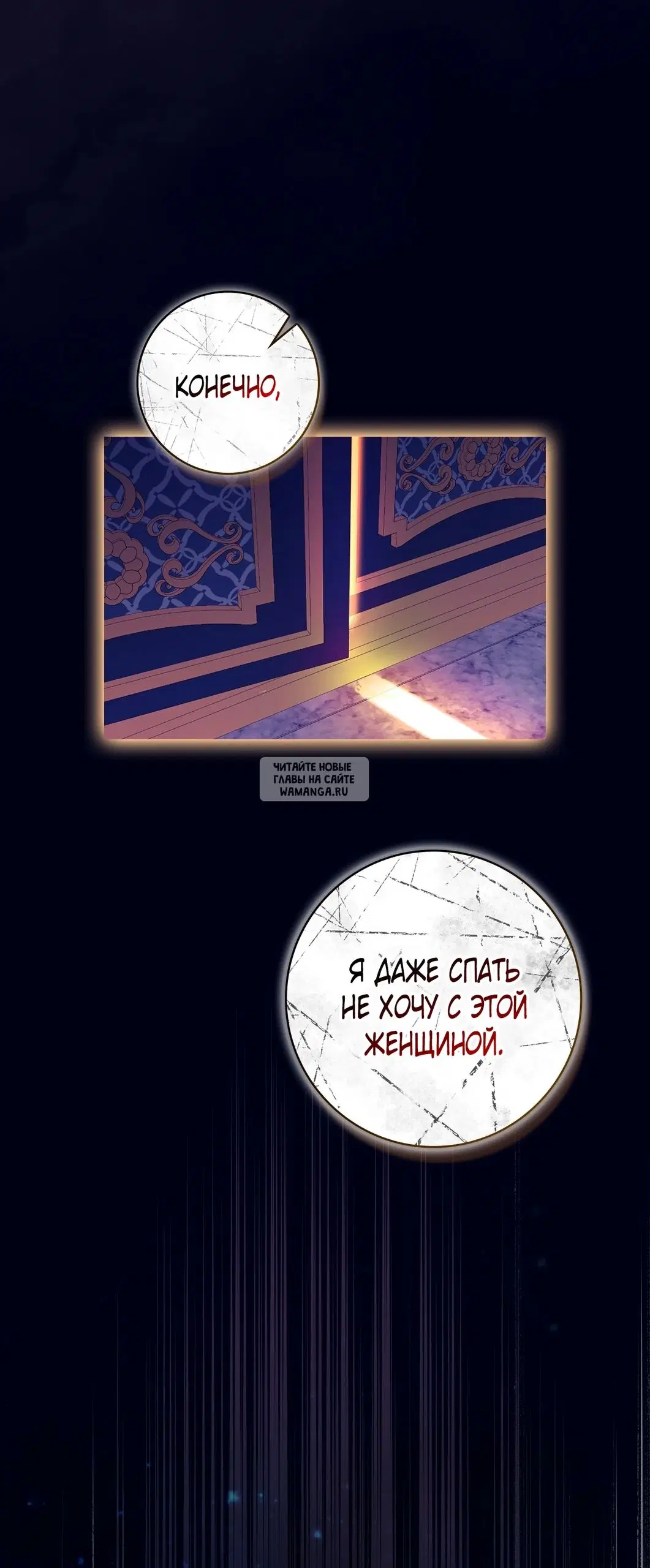 Page 72.000