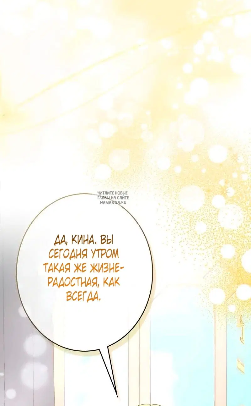 Page 72.000