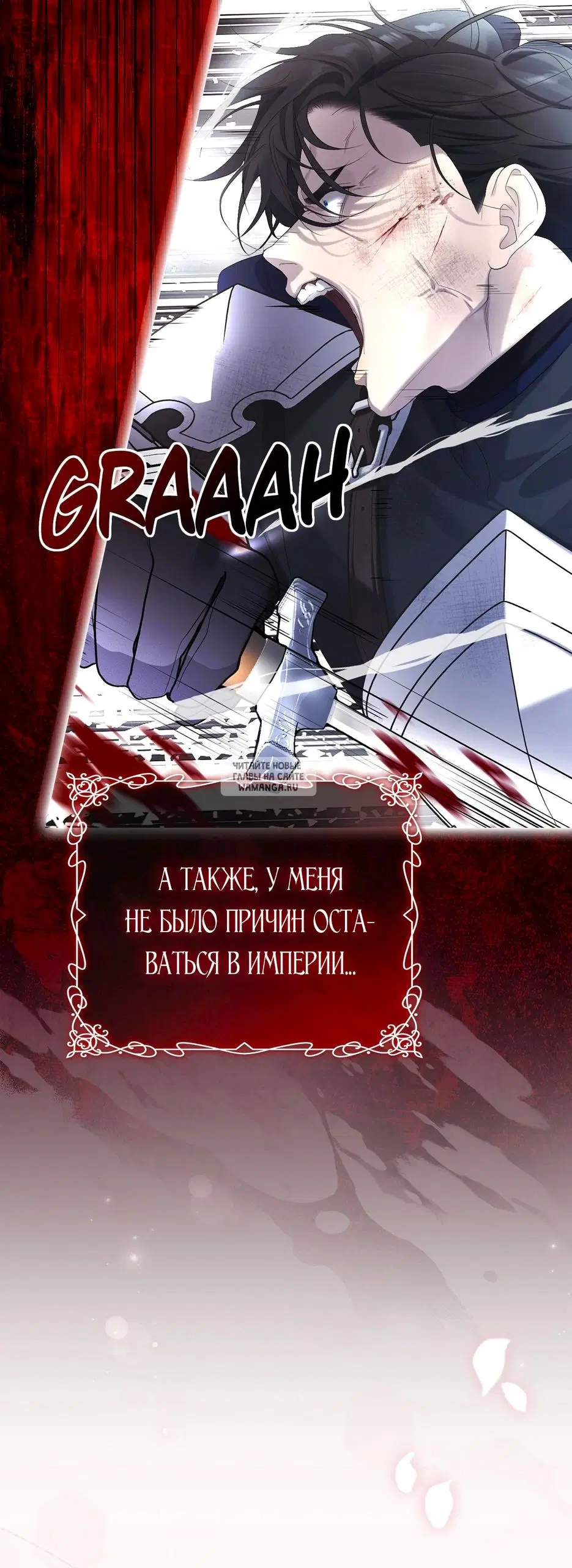 Page 72.000