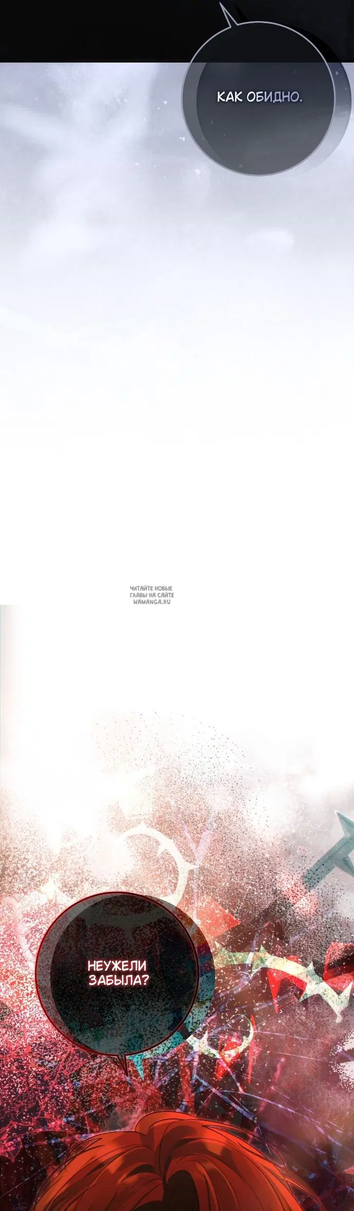 Page 72.000