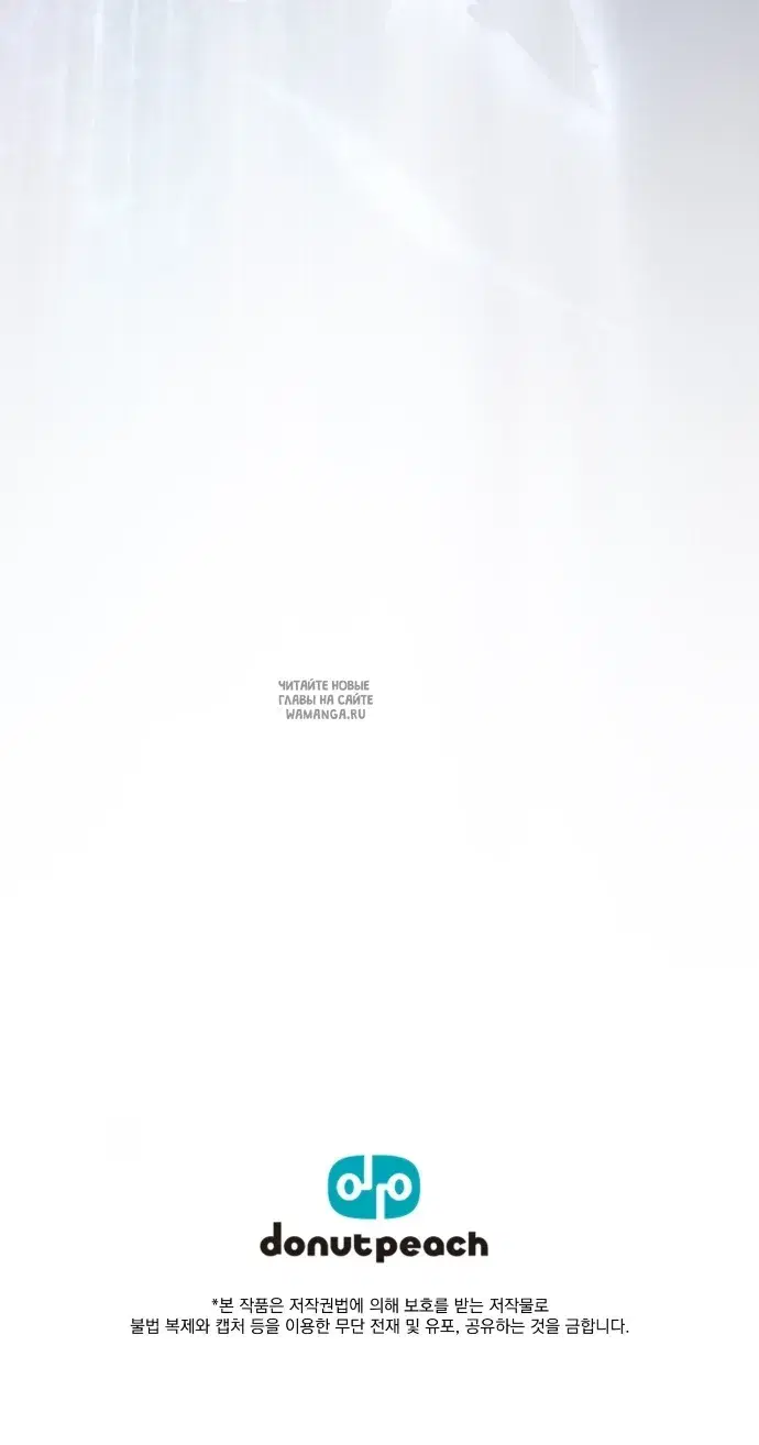 Page 73.000