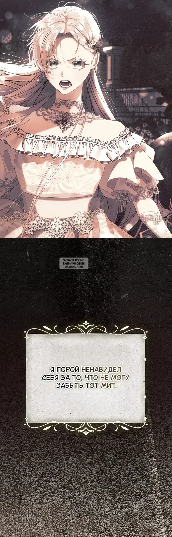 Page 73.000