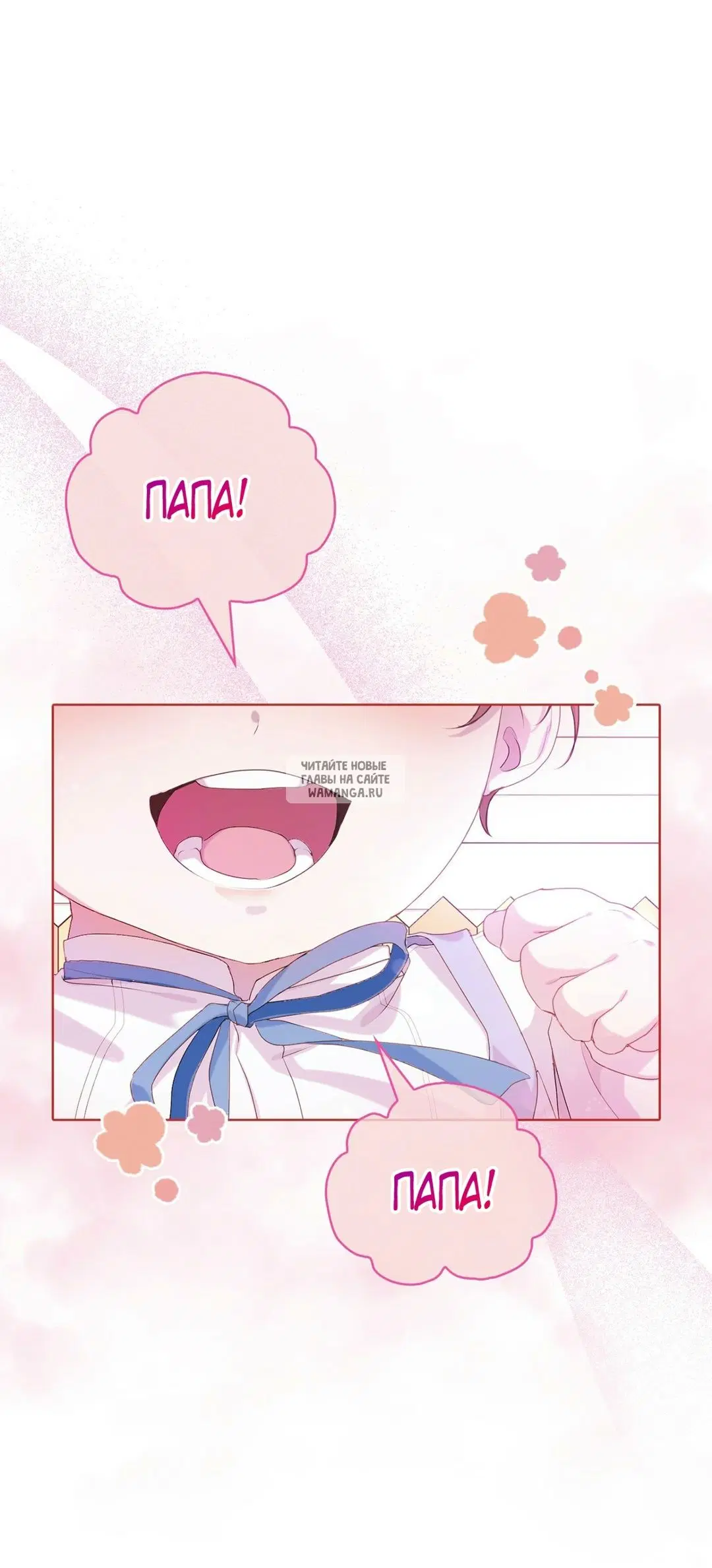 Page 84.000