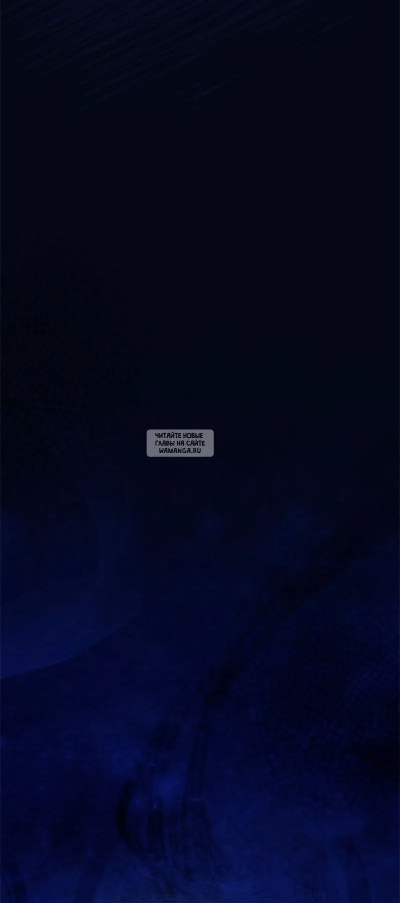 Page 86.000