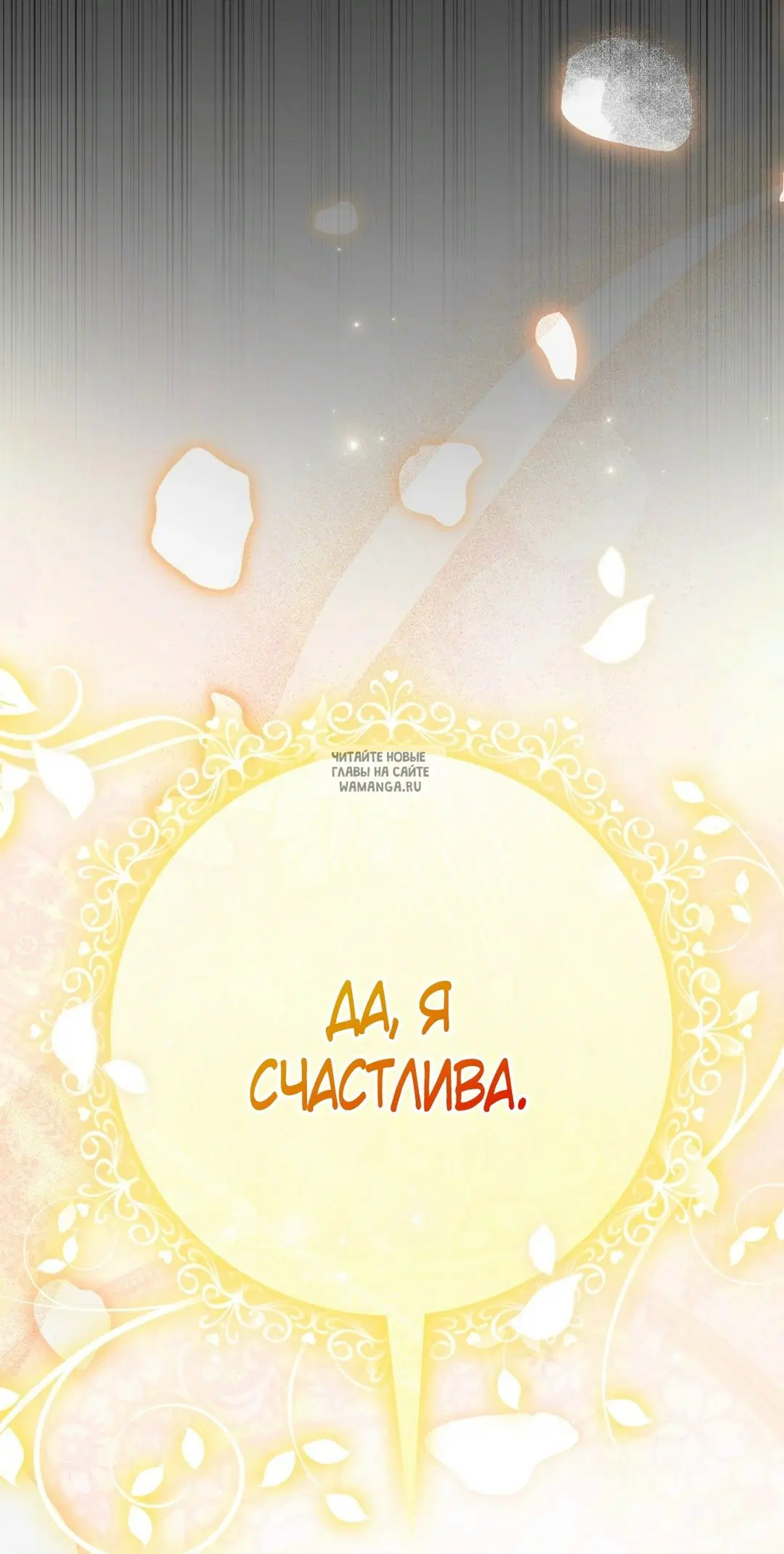 Page 89.000
