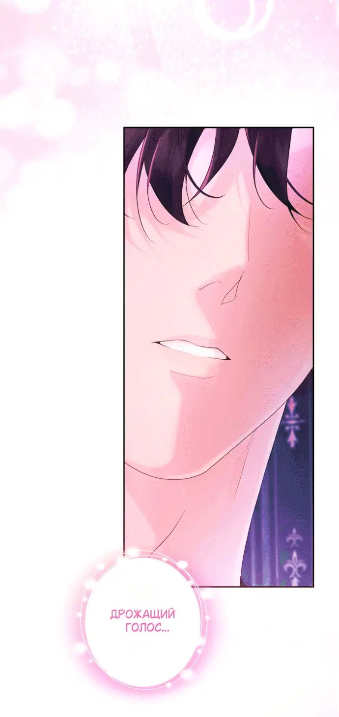 Page 8.002