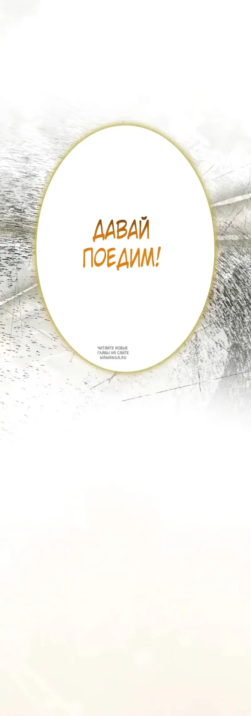 Page 82.000
