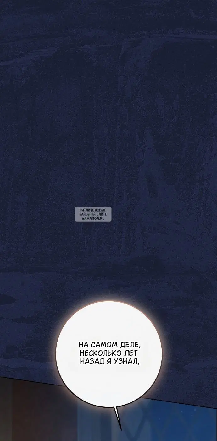 Page 95.000