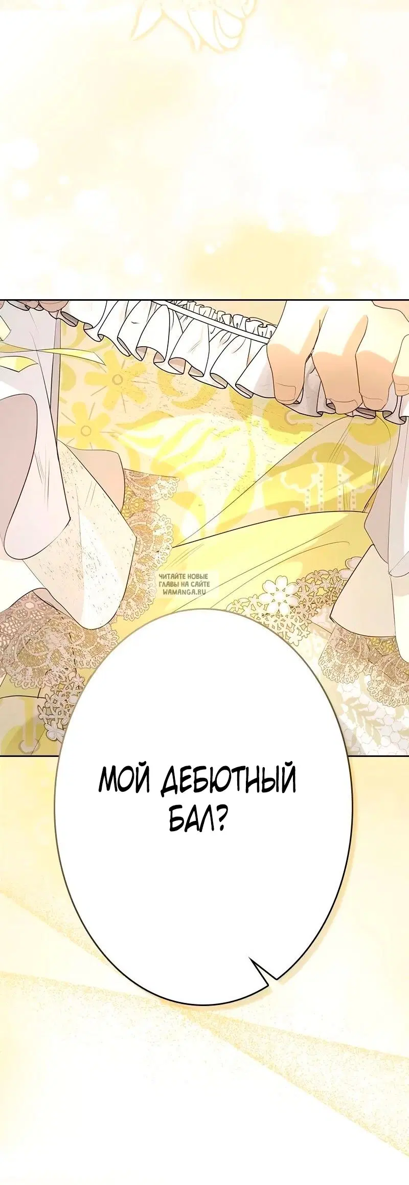 Page 96.000