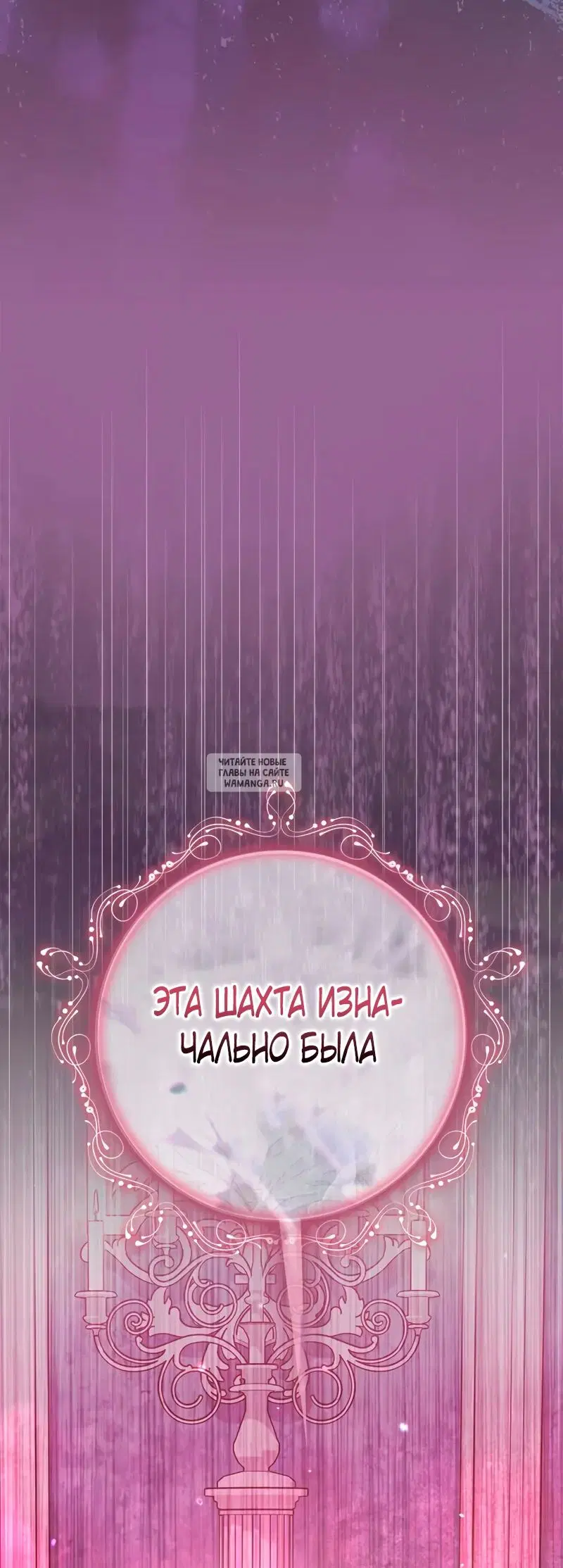 Page 97.000