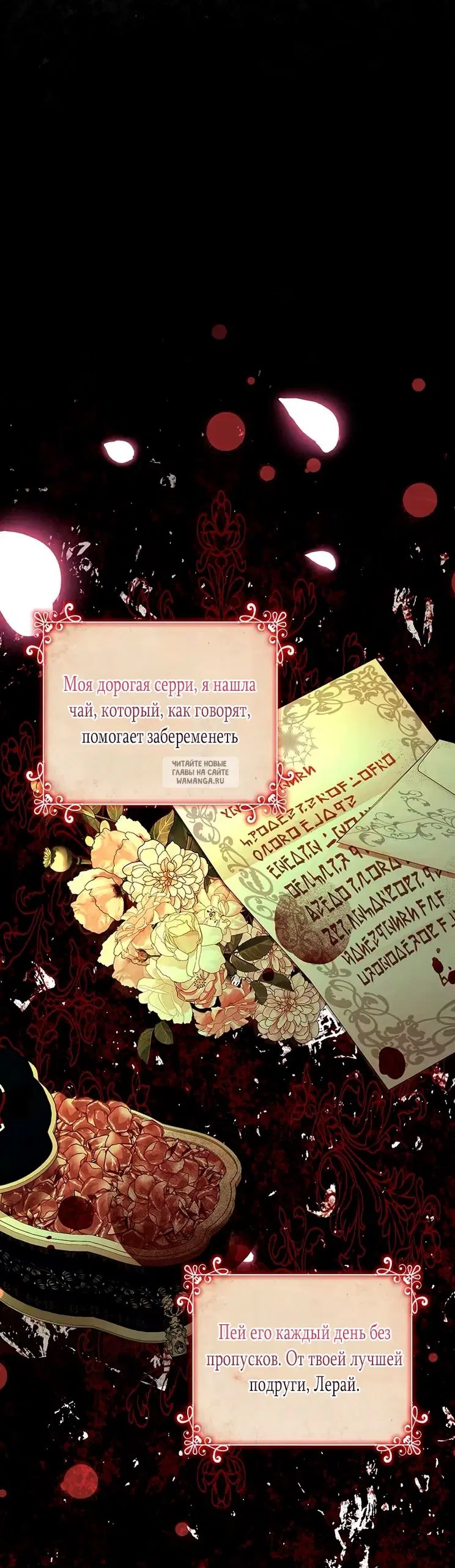 Page 97.000000000