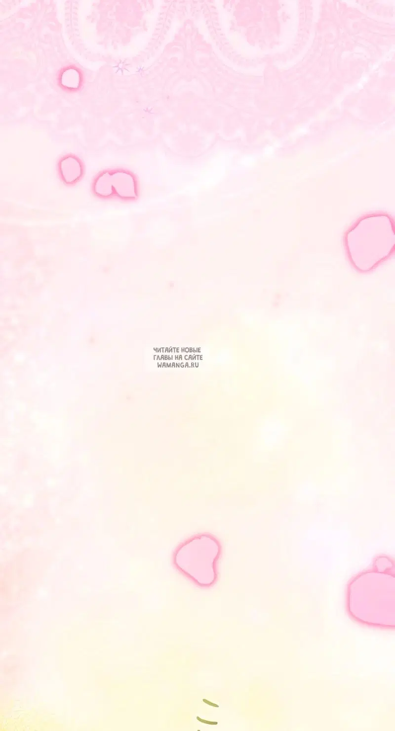 Page 99.000